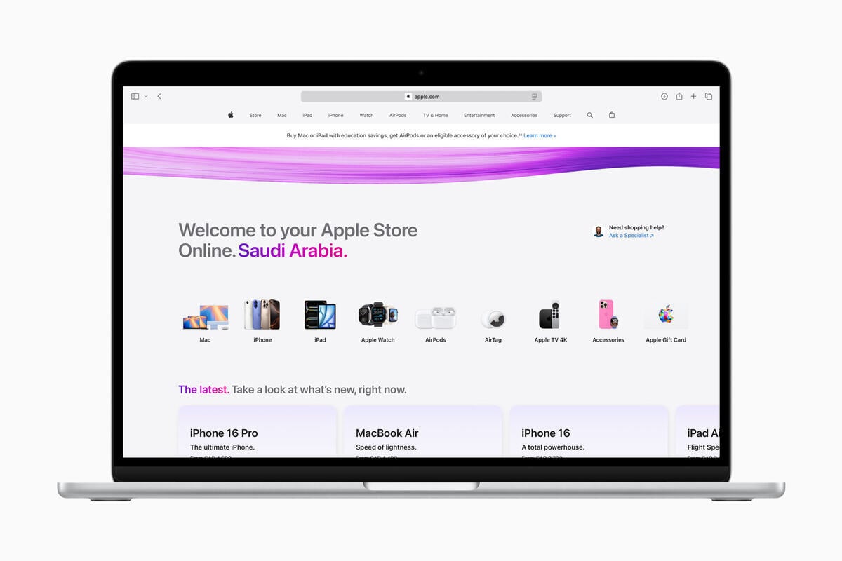 apple retail saudi arabia