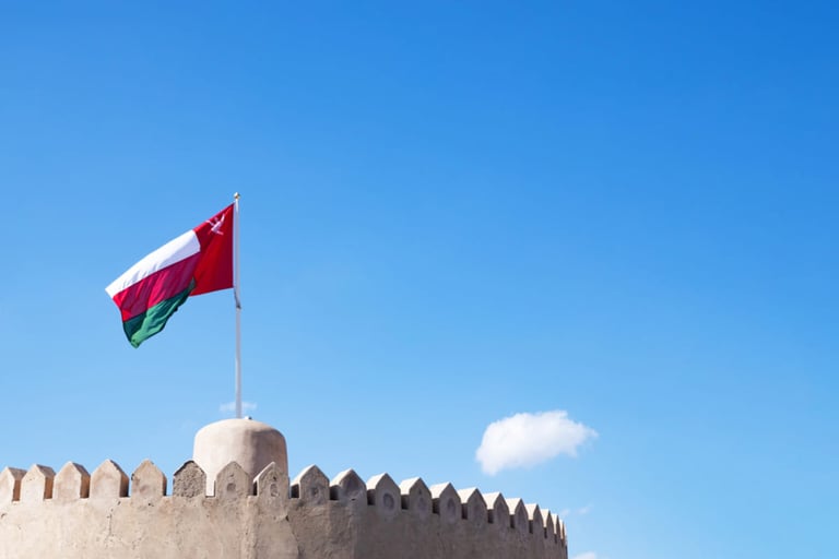 Oman’s real GDP expands 2.5 percent to $24.52 billion in Q1 2025