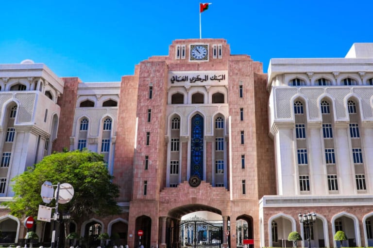Oman government Treasury bills issuance reaches $101.4 million 