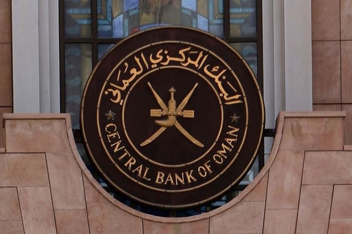 Oman issues Treasury bills worth $56.4 million