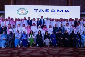 Tasama: New PIF company to support startups, boost business services growth across Saudi Arabia