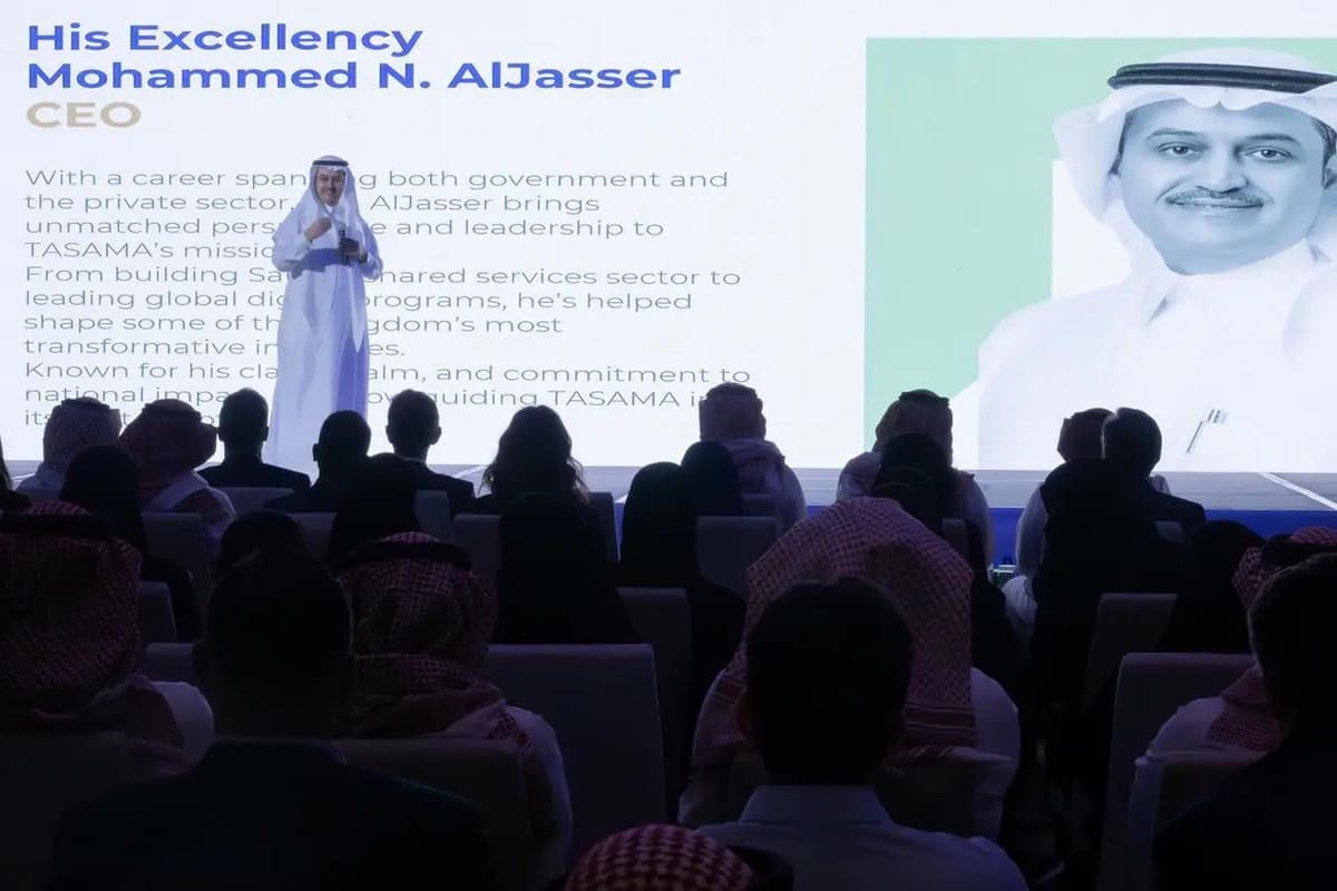 pif tasama saudi arabia