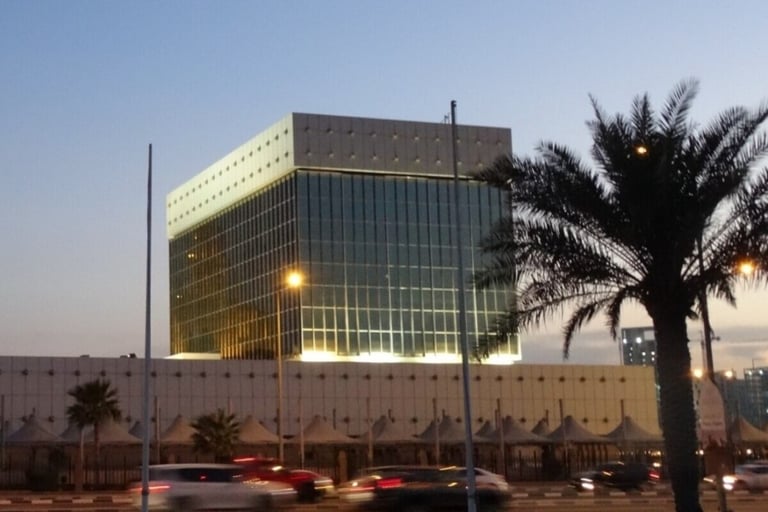 Qatar Central Bank launches $1.4 billion in government bonds, sukuk with bank bids over $2.9 billion