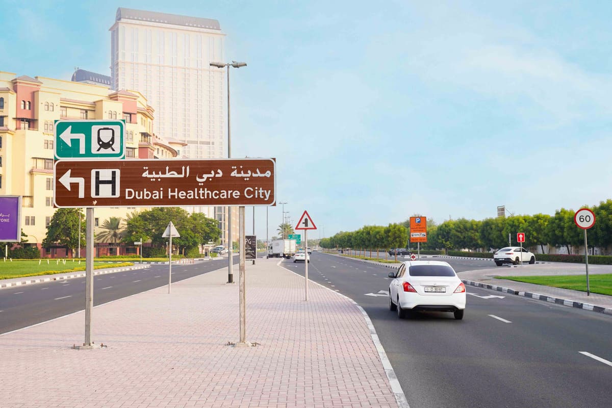 RTA finalizing traffic enhancements at Dubai Healthcare City exit to double capacity to 3,000 vehicles per hour