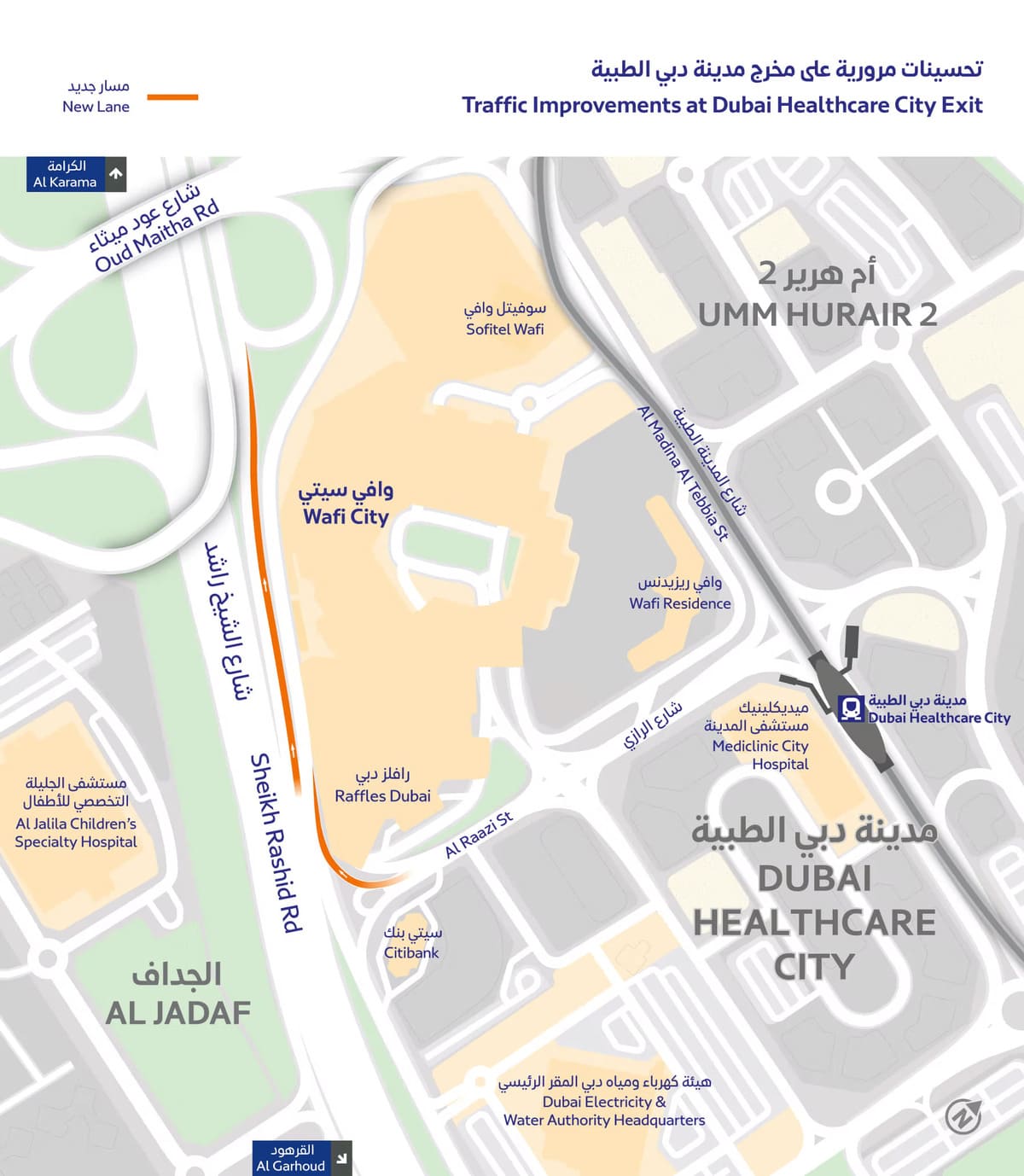 Dubai rta traffic enhancements