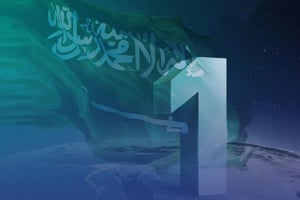 Saudi Arabia maintains top position in global IMD cybersecurity ranking in 2025