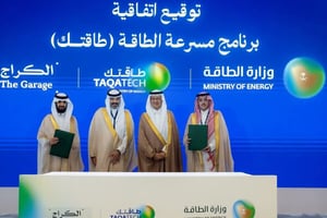Saudi Arabia launches Taqatech Accelerator to drive energy innovation, economic growth