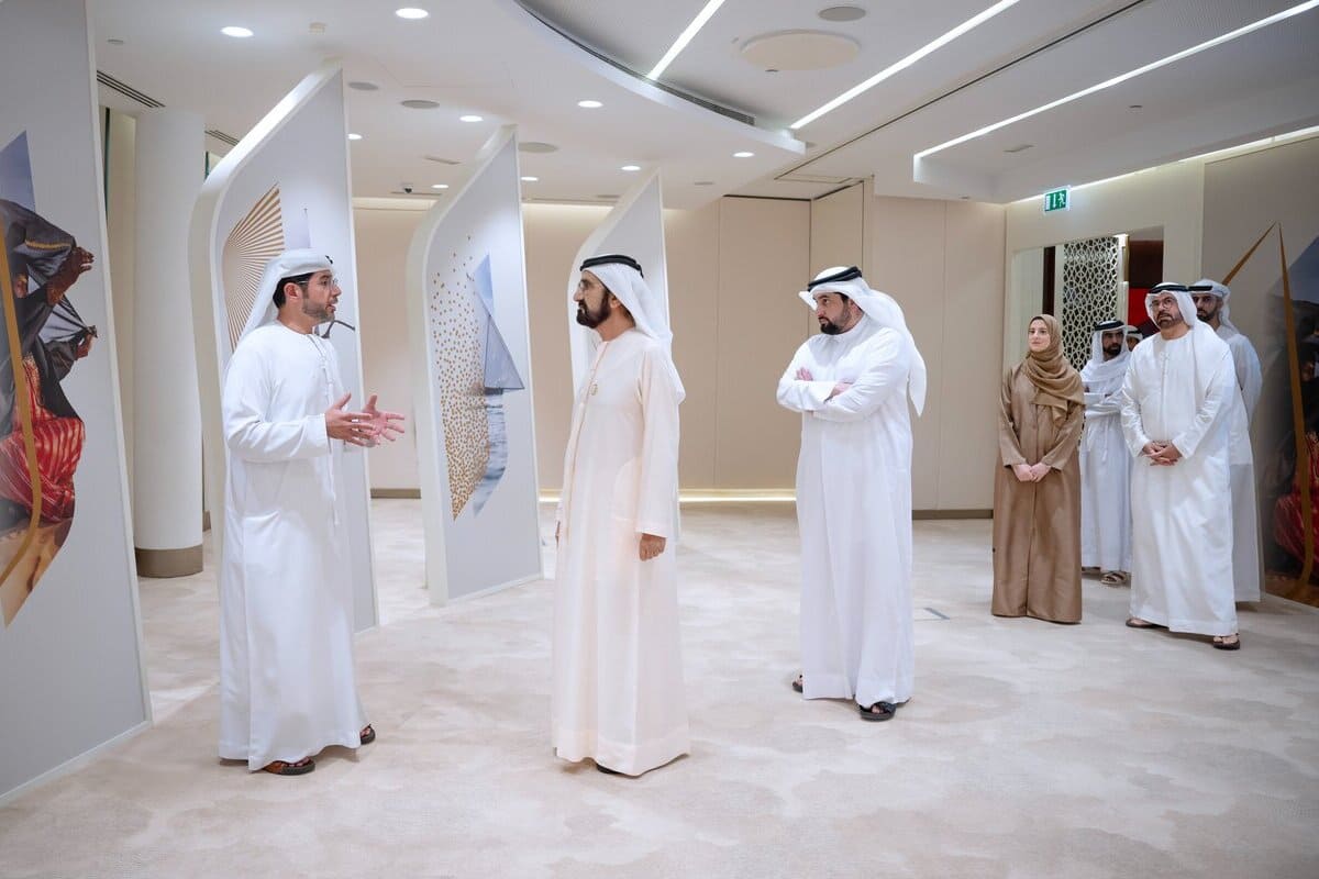 strategic planning UAE 2031