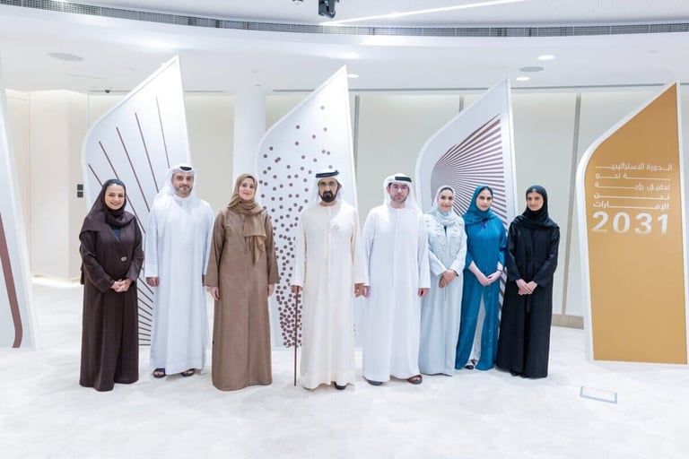 Sheikh Mohammed launches AI-driven strategic planning cycle to achieve ‘We the UAE 2031 Vision’ 