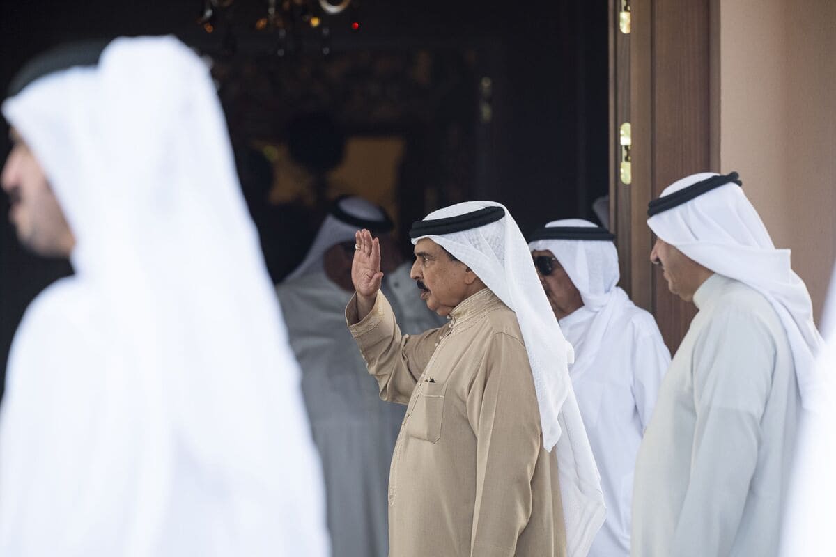 uae bahrain
