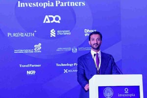 "إنفستوبيا العالمية" تُطلق حوارات الاقتصاد الجديد في حيدر آباد وأندرا براديش لتعزيز الشراكة الإماراتية الهندية في القطاعات الاقتصادية المستقبلية والمستدامة