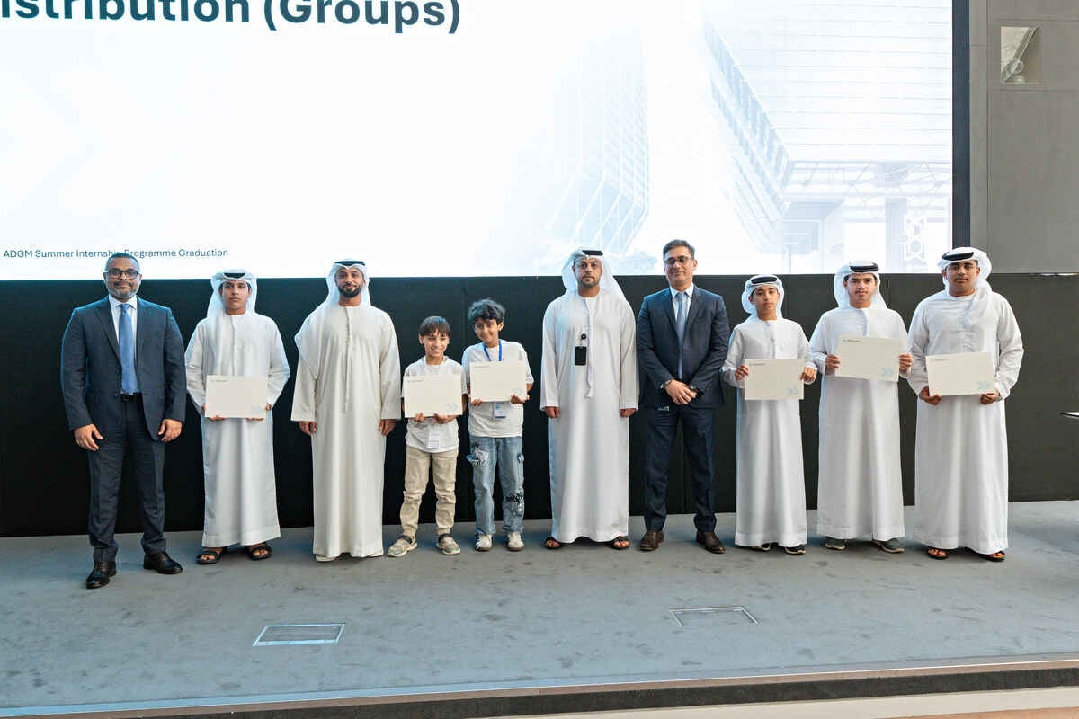 ADGM internship program