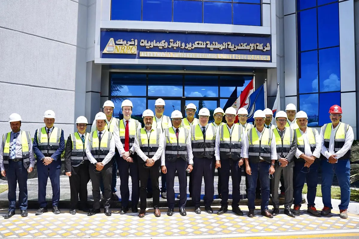 ANRPC Group Photo