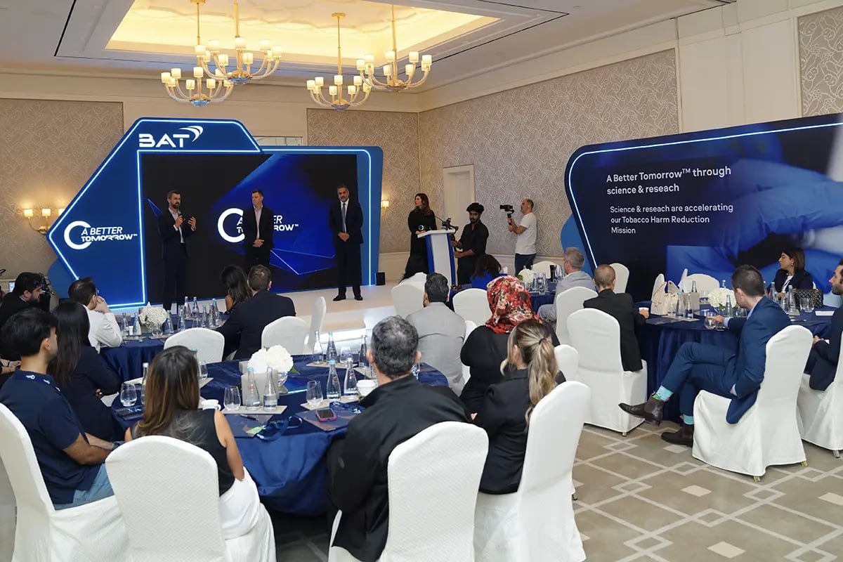 BAT event (1)