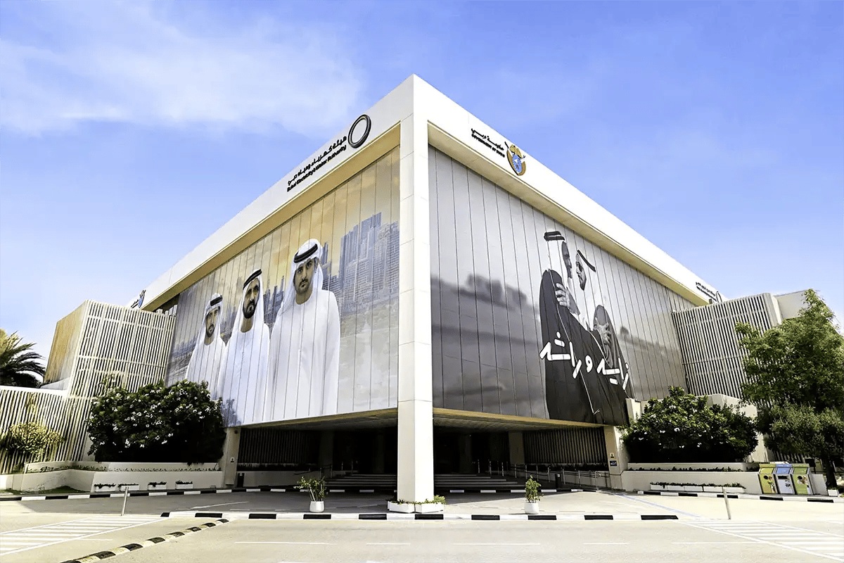 Dubai’s DEWA posts strong H1 2025 results with 13.2 percent net profit growth
