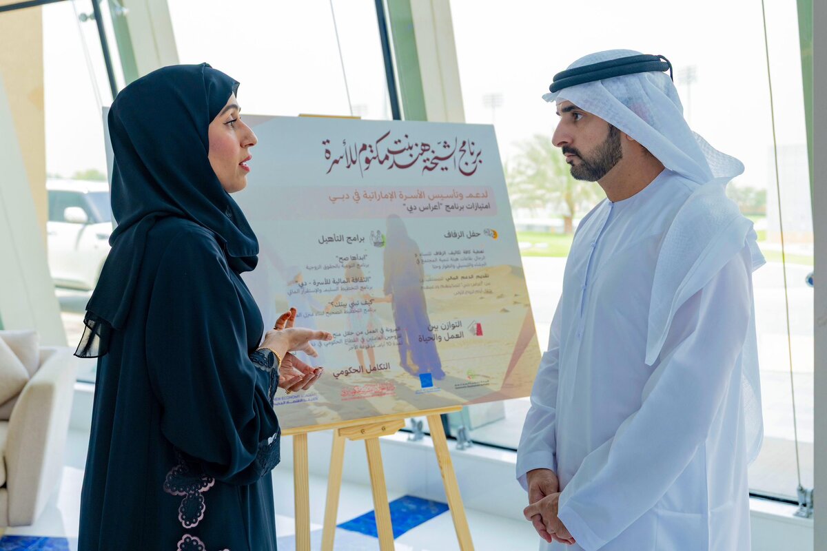 Sheikh Hamdan reviews success of Sheikha Hind bint Maktoum Family Program