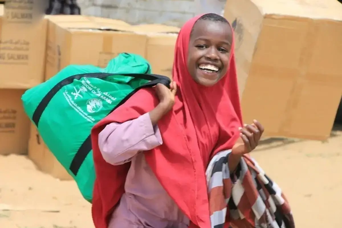 King Salman Humanitarian Aid and Relief Center 3