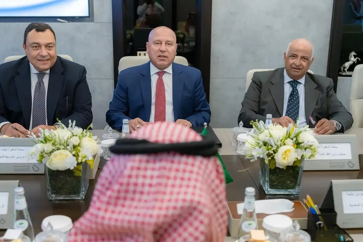 Saudi Arabia Egypt