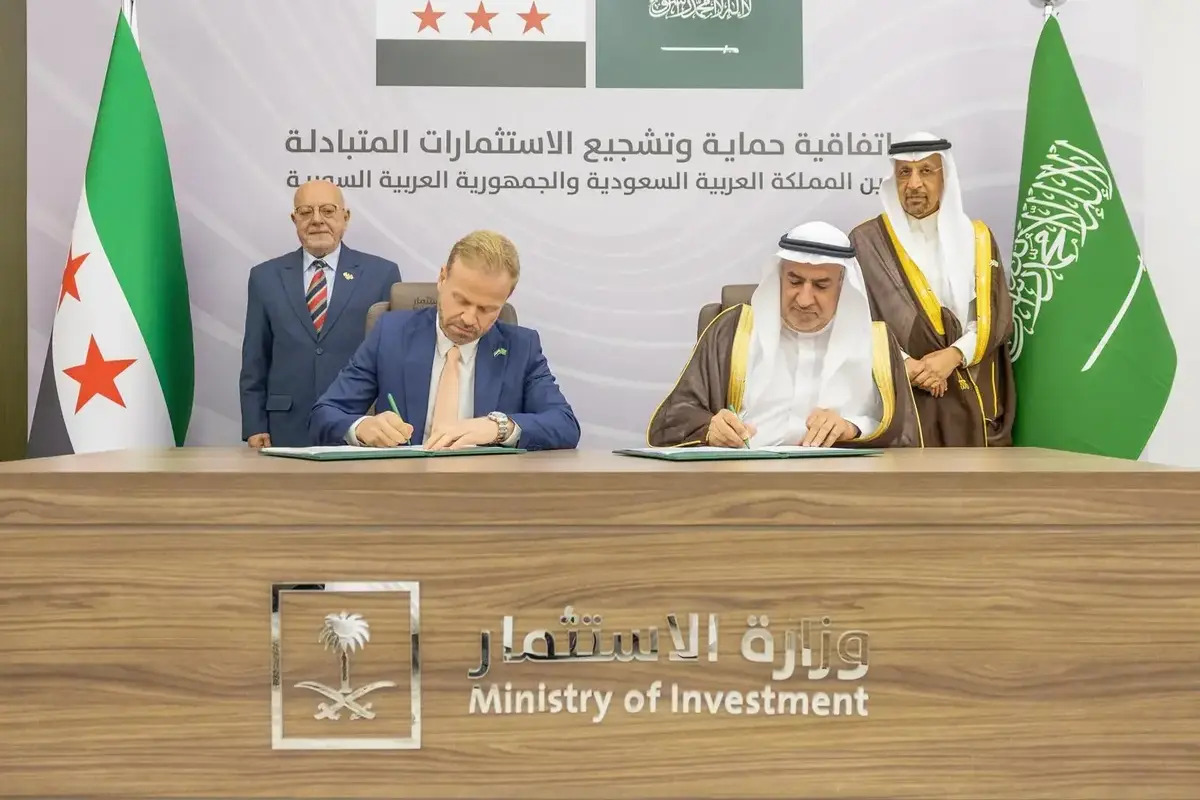 Saudi Arabia, Syria ink investment promotion and protection agreement to strengthen joint investments