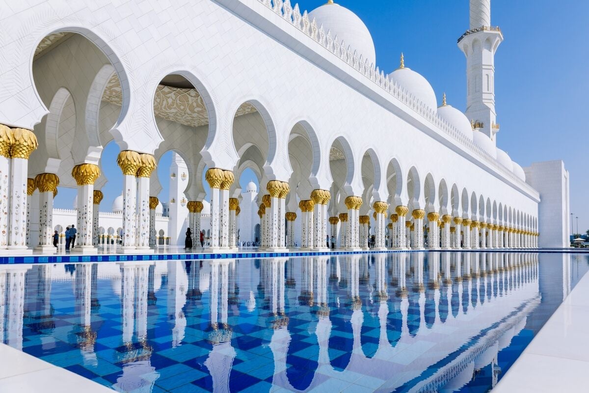 جامع الشيخ زايد الكبير