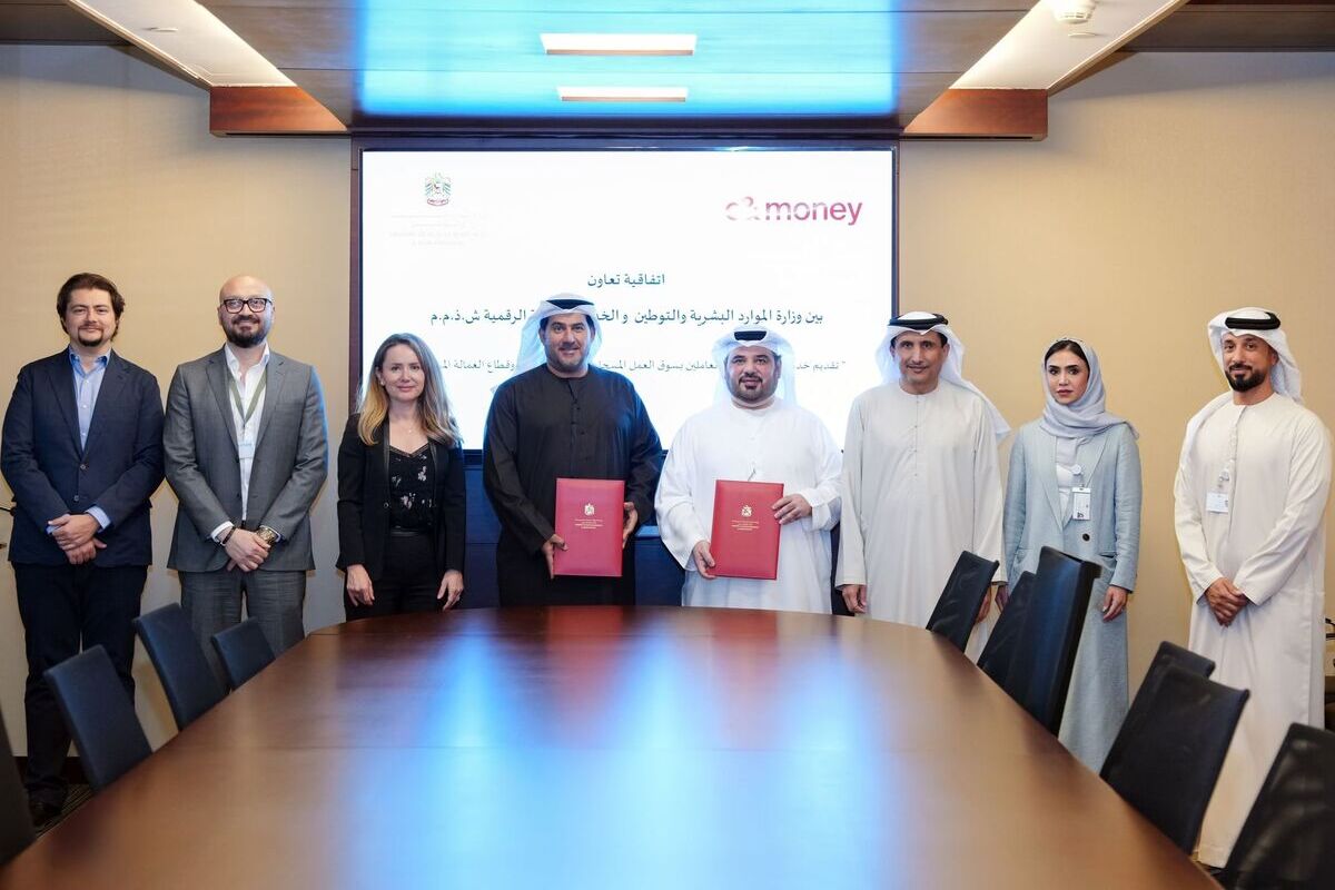 UAE partners with e& money to launch streamlined wage protection services for domestic workers