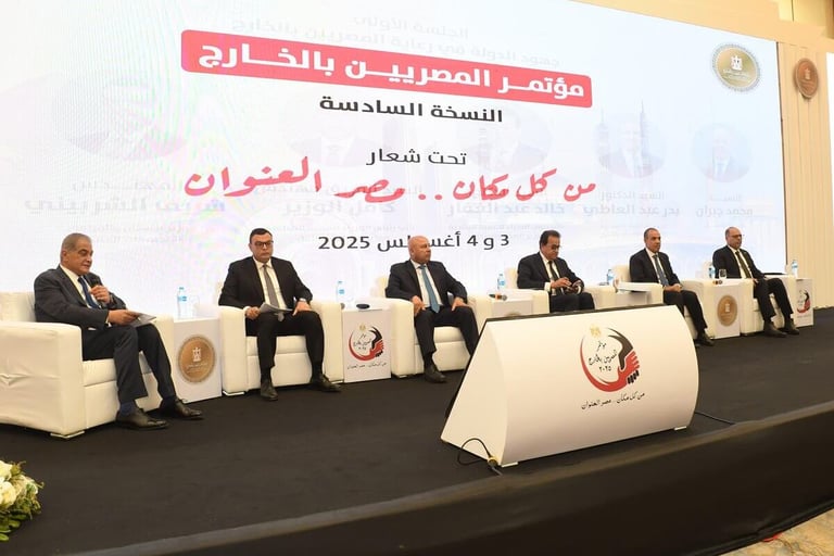 Egypt launches new housing opportunities for expats with 3,000 units available starting September