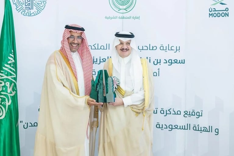 Saudi Arabia’s Dammam: New multi-story factories set to boost local industries, entrepreneurship