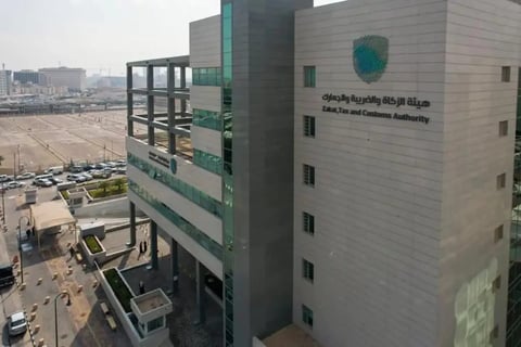 Saudi Arabia’s ZATCA urges businesses to file VAT returns by August 31 to avoid late fees