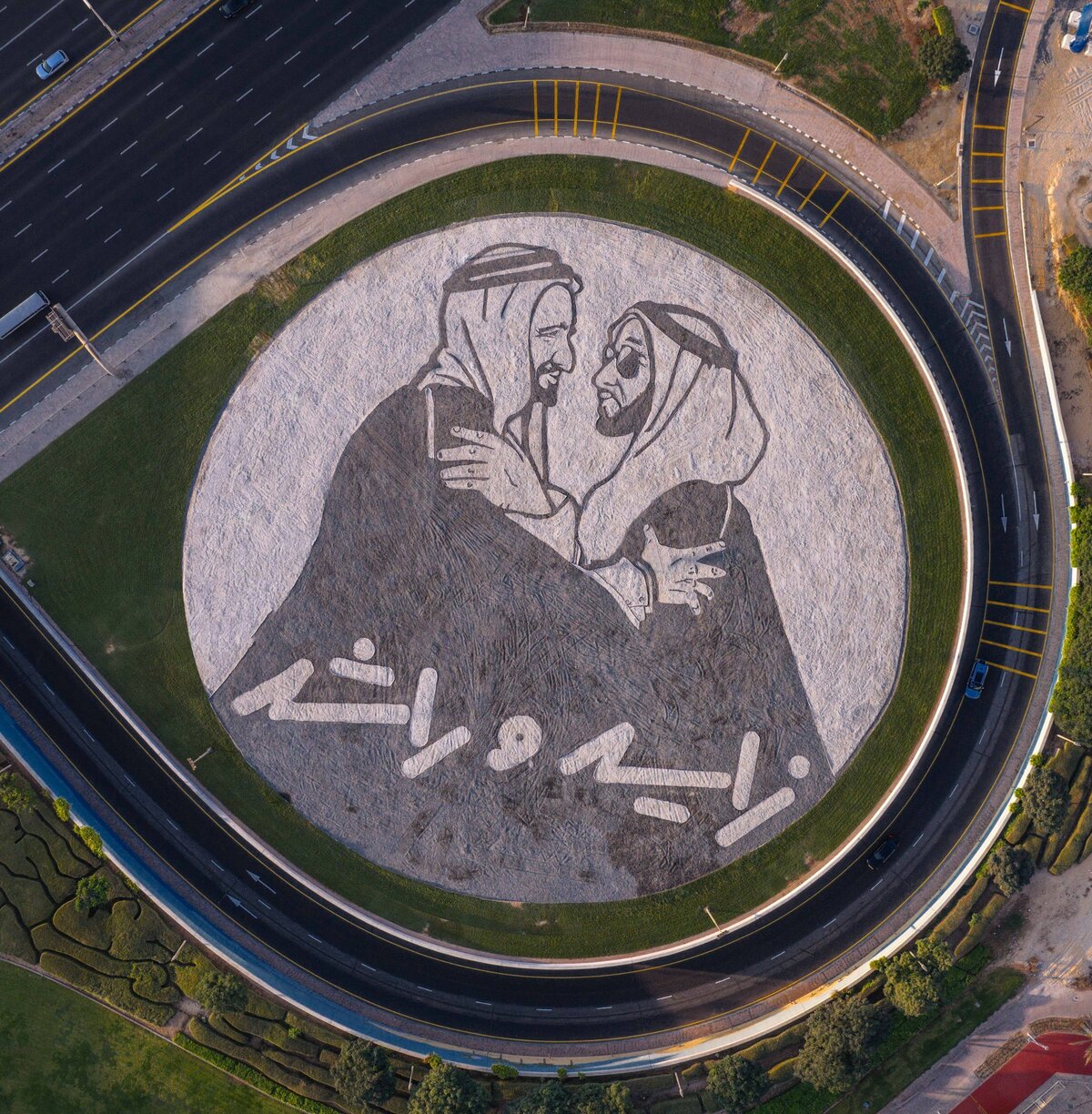 UAE National Day: Dubai launches installation featuring joint portrait ...