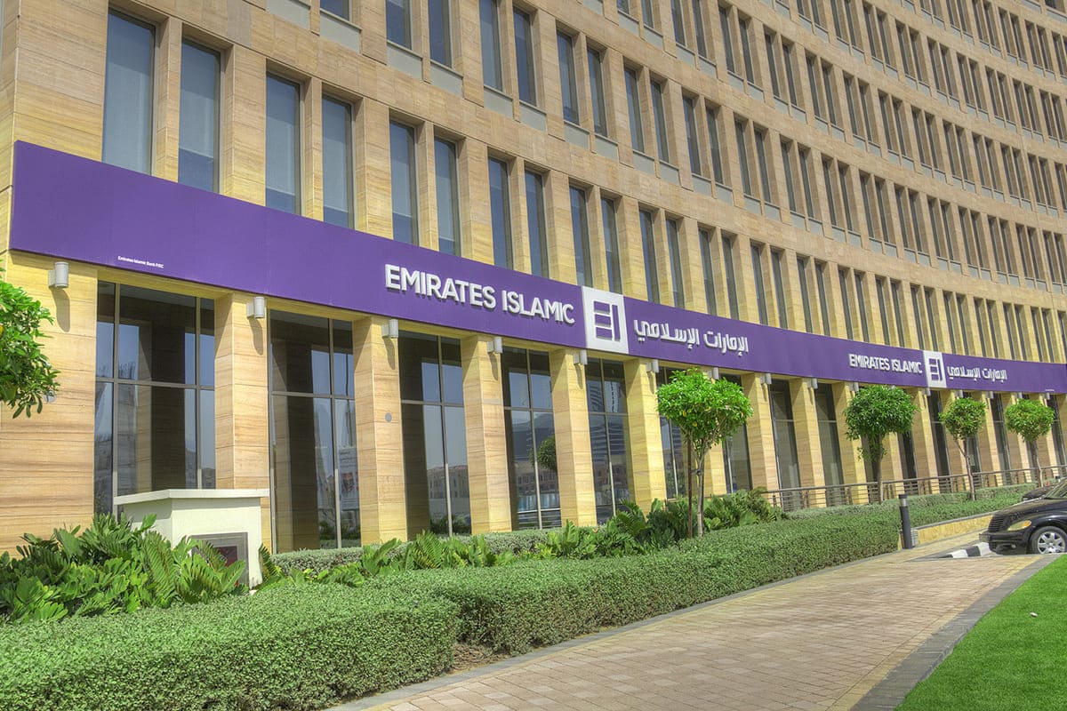 Emirates Islamic operating profit rises to 9 million as assets hit .9 billion, financing grows 9.1 percent