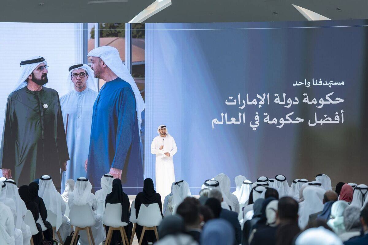 UAE enters new phase of government development built on deploying ...