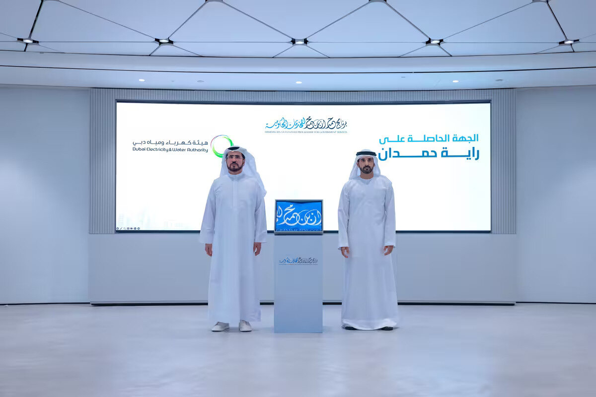 Sheikh Hamdan affirms Dubai’s focal point on making improvements to authorities products and services at Hamdan Bin Mohammed Programme for Govt Services and products awards