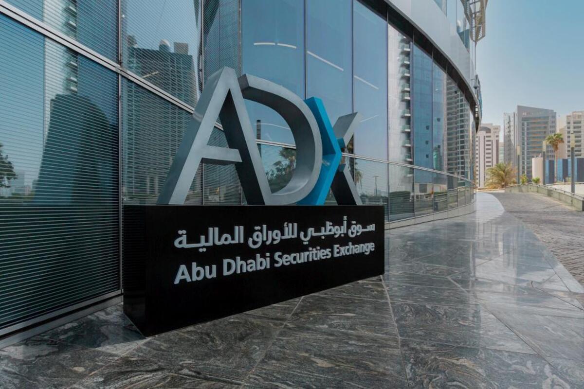 بيانات سوق أبوظبي