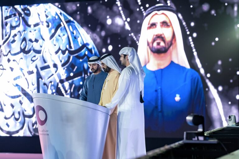 Cheikh Mohammed al Maktoum