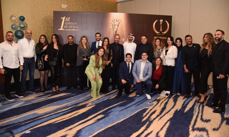 Murex D’or International launches its 1st edition at Atlantis, The Palm in Dubai
