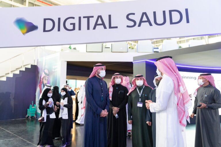 Digital Saudi