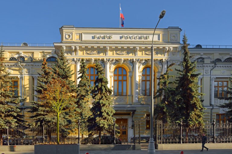 Russia central bank