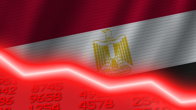Egypt financial