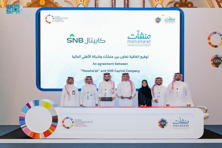 SAR 28.9 billion in day 2 agreements and launches at Saudi GEC