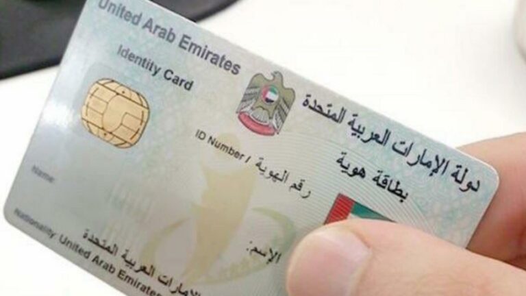 UAE: ID replaces residence visa sticker in passports