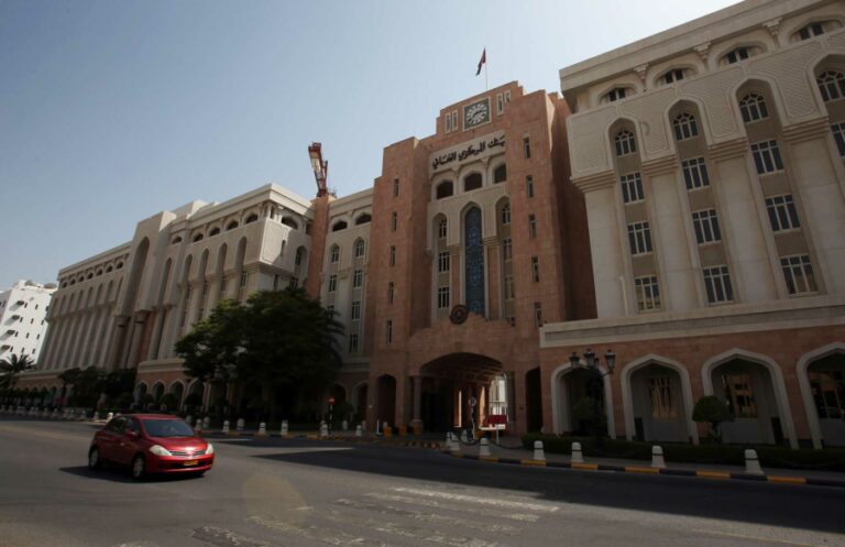 The Central Bank of Oman: Annual inflation recorded 3.7% in April
