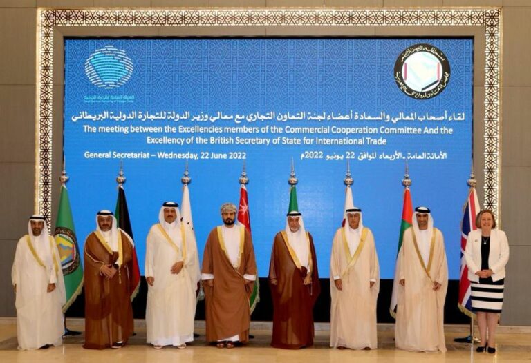 تعّرف الى أوجه التعاون بين مجلس التعاون الخليجي والمملكة المتحدة
