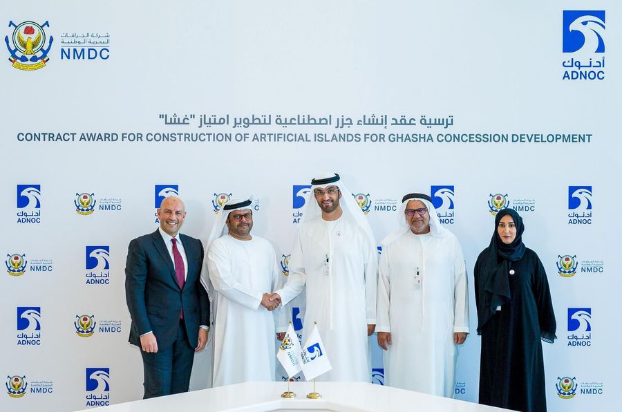 ADNOC