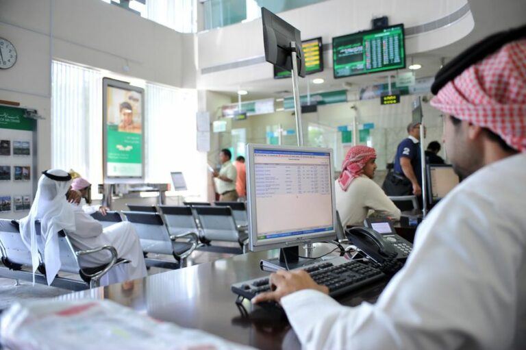 Oil prices, interest rates to boost banks' profitability in Saudi, UAE
