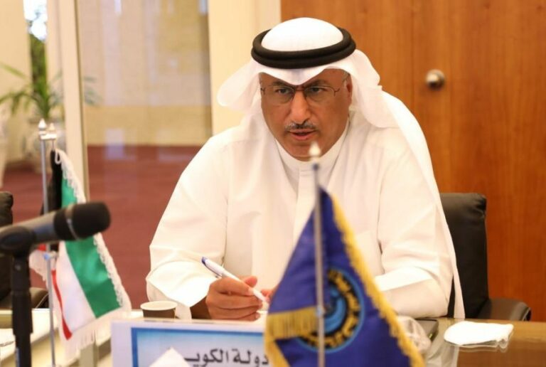 الكويت ترفع إنتاجها النفطي تماشياً مع اتفاق "أوبك +" لتلبية الطلب المتزايد