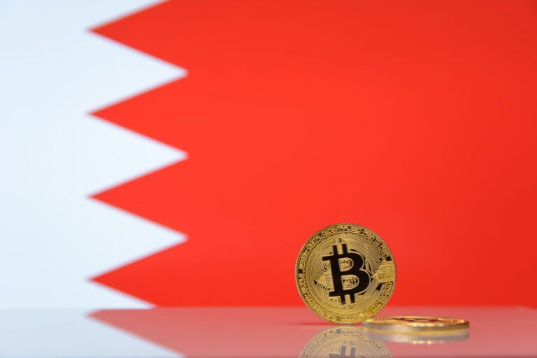 Bahrain partners with Binance, EazyPay for crypto payments