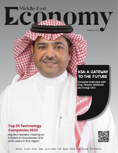 Economy Magazine cover image