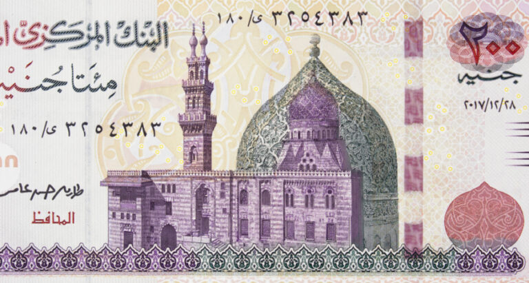Egyptian Pound to further decline ahead of IMF agreement signing