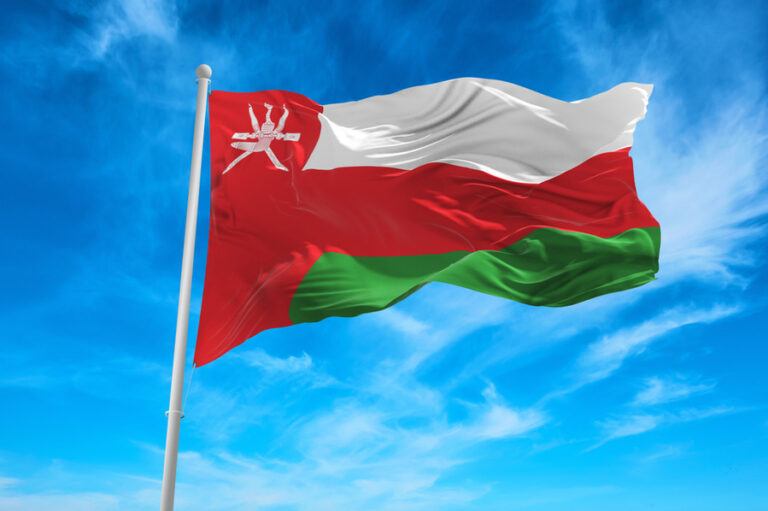 Oman's budget surplus increases to $2.8 bn