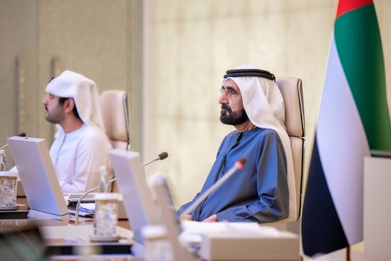 UAE’s federal budget sees revenues at over AED 255 bn